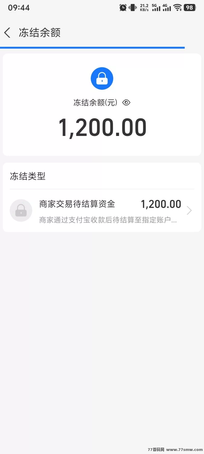 屠龙+佣兵玩法大升级！星火令兑换系统上线，赶紧抢先布局赚收溢！(10)