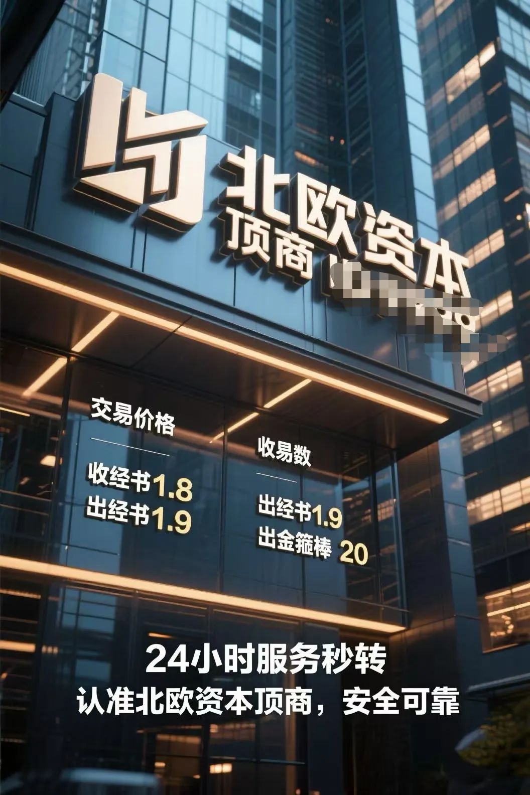 畅玩西游上线！0成本玩游戏，产经书赚米，打造你的数字副业新选择！(13)
