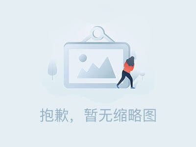 深度起底“蓝莓甄选”：一场披着“数字经济”外衣的韭菜收割机